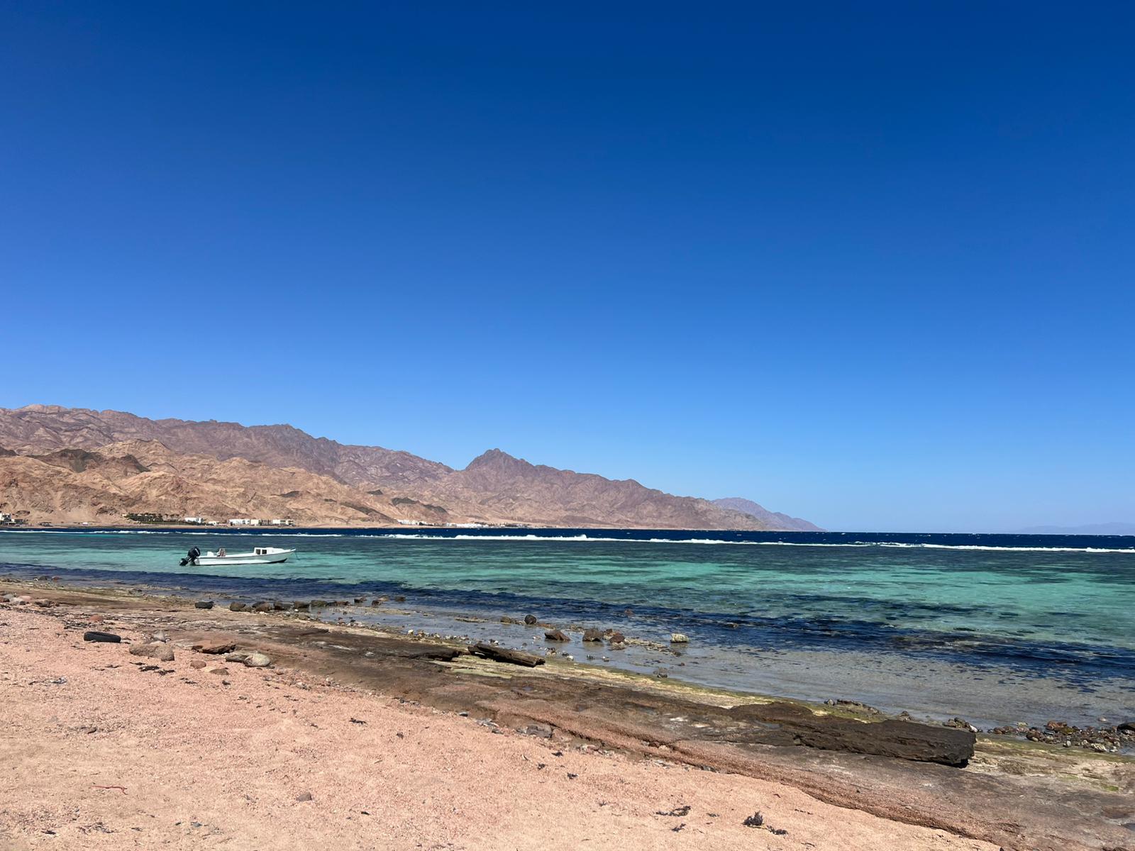DAHAB